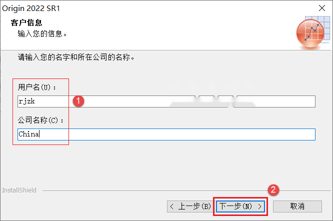 图7