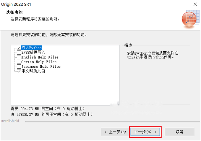 图11