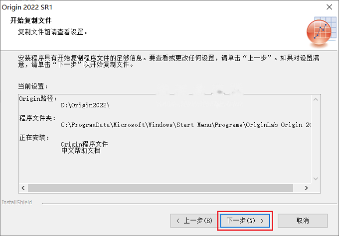 图14