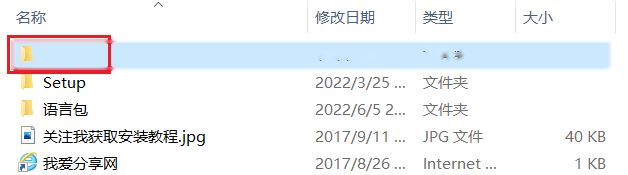 图18