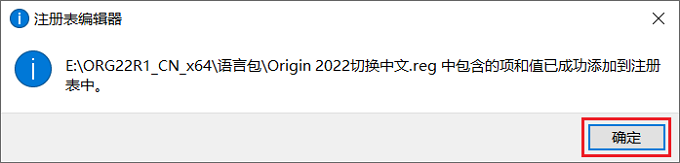 图23