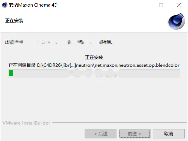 图6