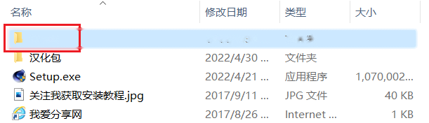 图8