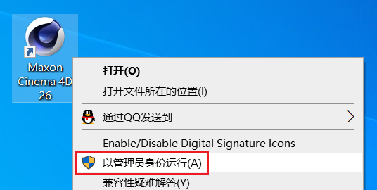 图12