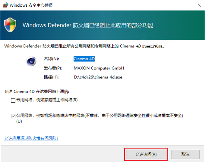 图13