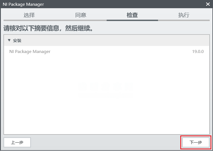 图6