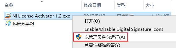图15