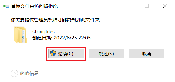 图21