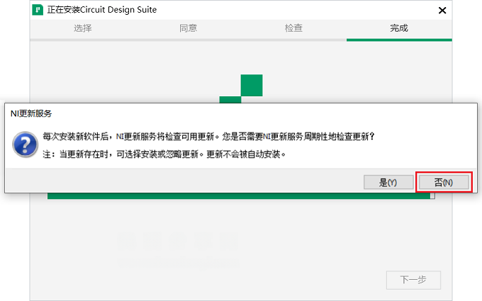 图9