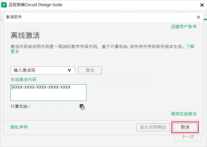 图10