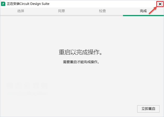 图11