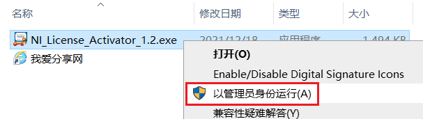 图13