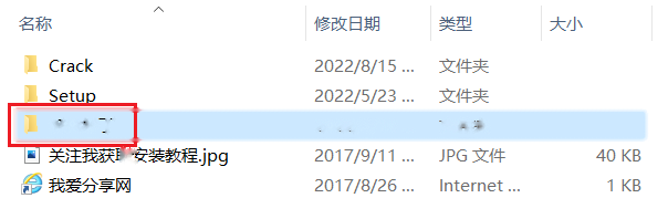 图17