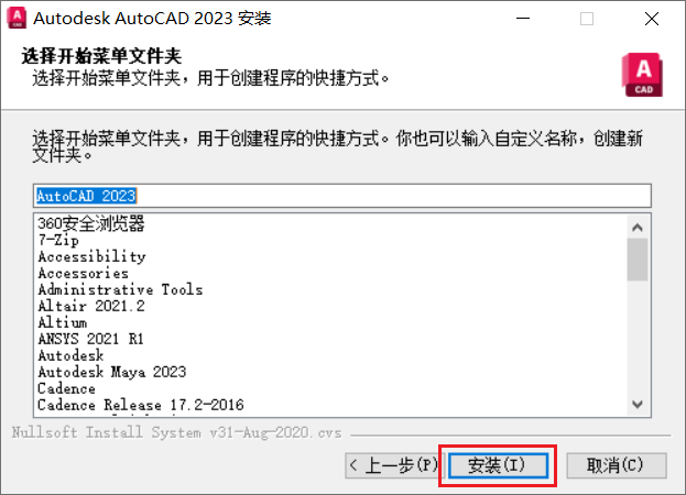 图6