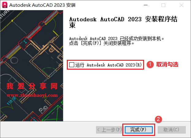 图8