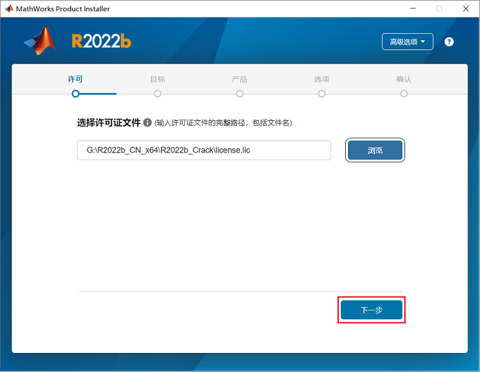 图11