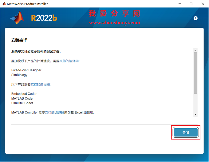 图18