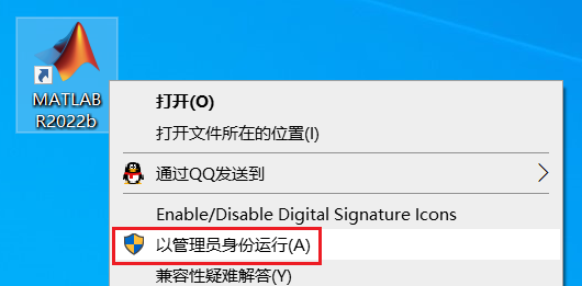 图22