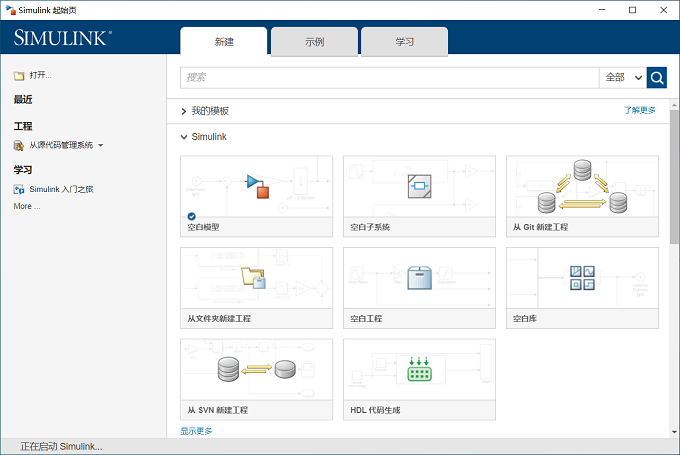 图24