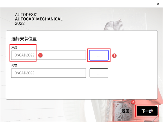 图7