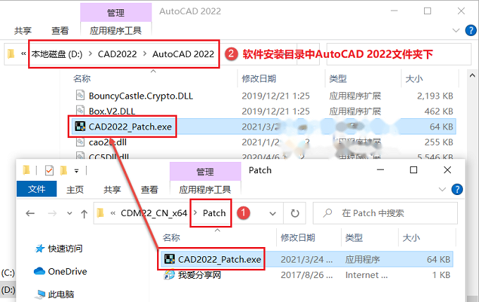 图13