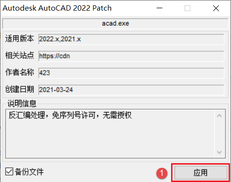 图15