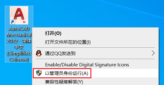 图17