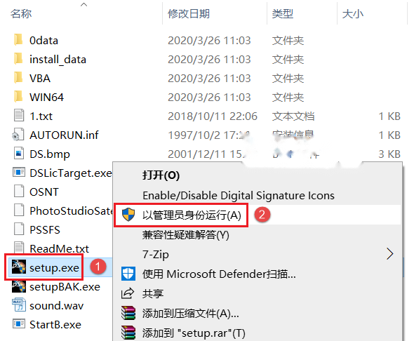 图2