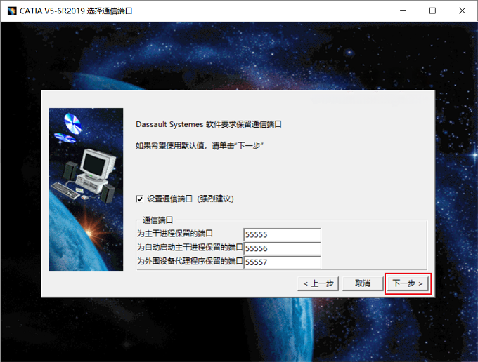 图12