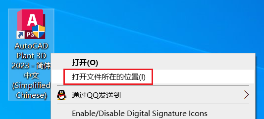 图10