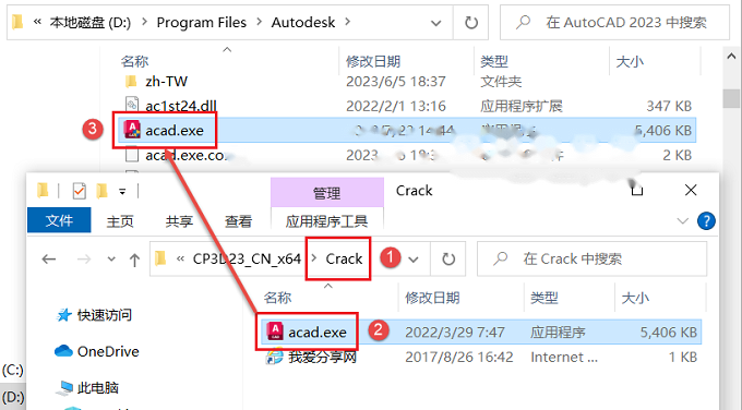图12