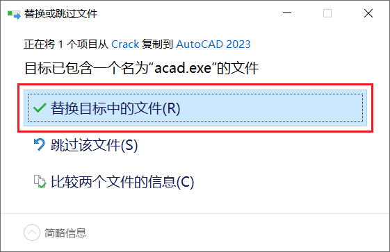 图13