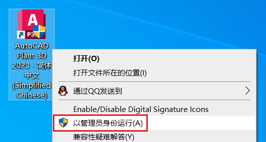 图14