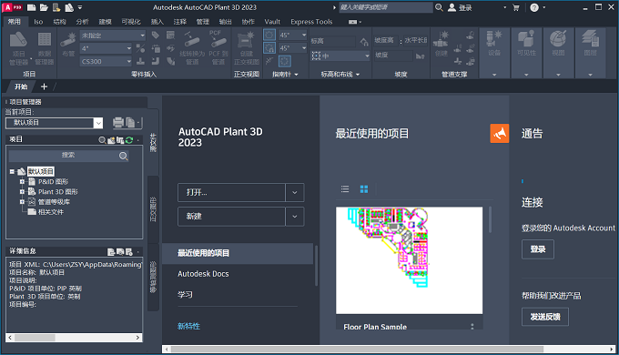图16