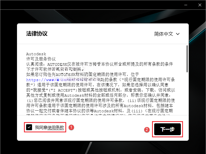 图5