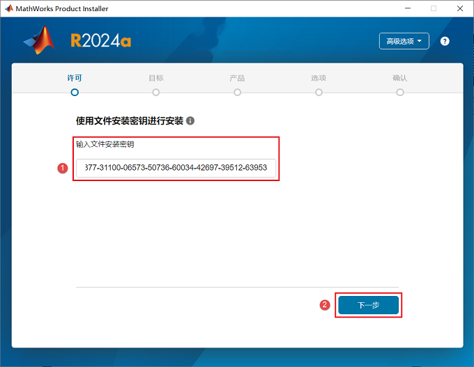 图8