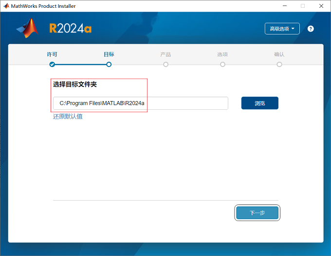 图12