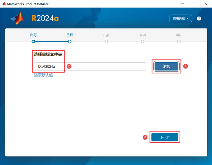 图13