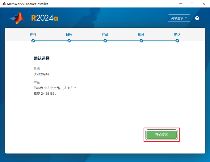 图16