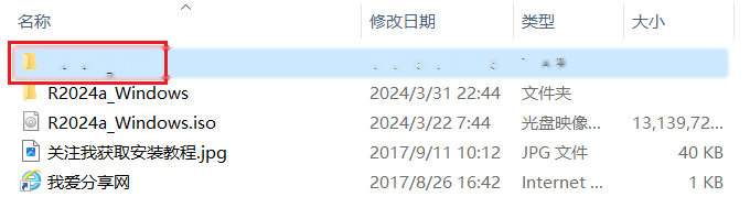 图20