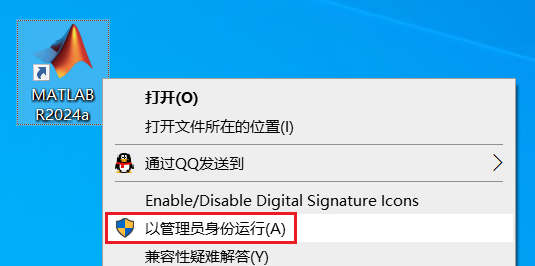 图23