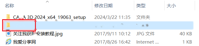 图11