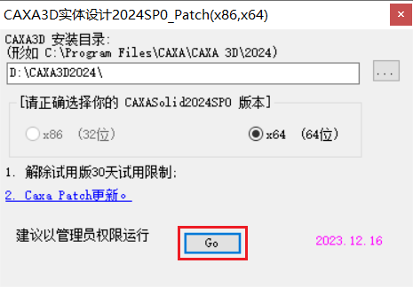 图13