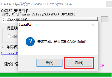 图14