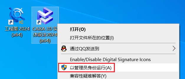 图15