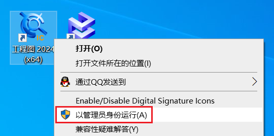 图18