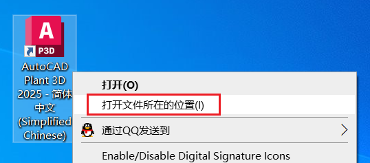 图10