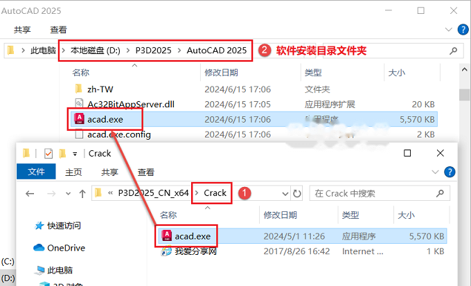 图12