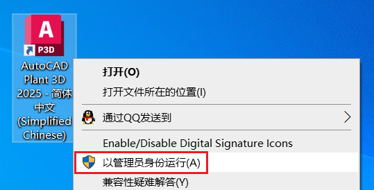 图14