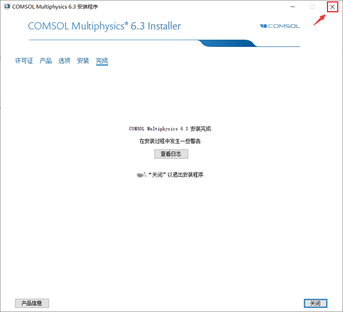 图15